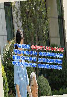 吉安助孕搬迁经营部